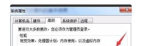 逆战策划是谁 逆战 主策划