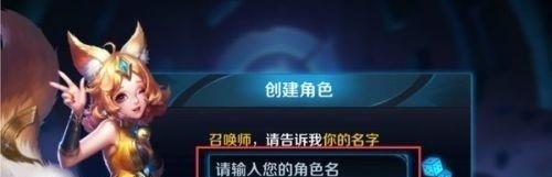 dota2米波出装 dota2 米波技能