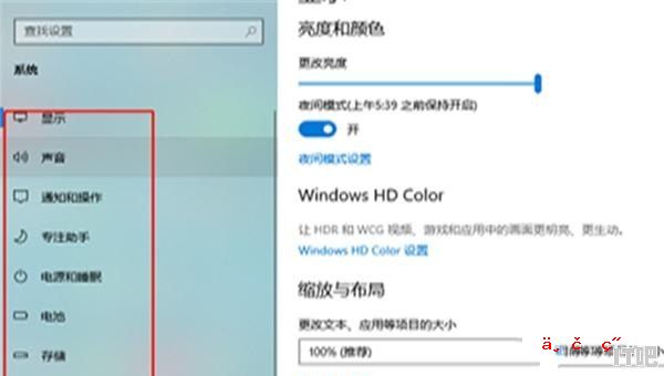 i55代hd5500笔记本怎么样 华硕s5500f笔记本怎么样