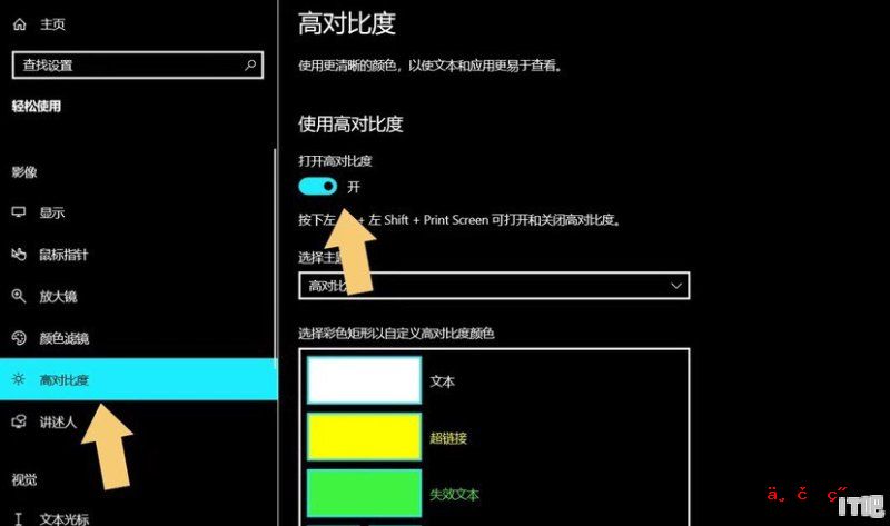 贵阳观山湖哪里组装电脑可以用契税消费券 贵州组装电脑维修