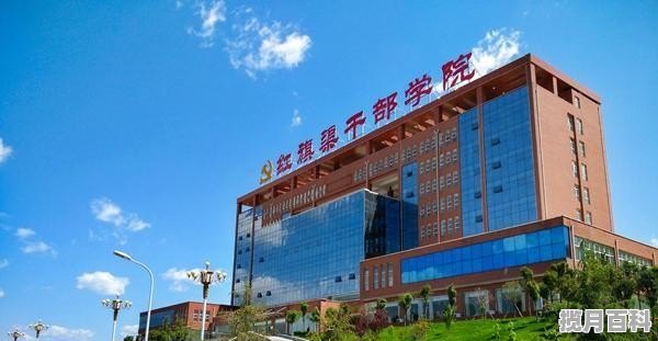 林州职业技术学院专业代码_林州建筑职业技术学院官网怎么查录取