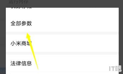 河南省充电桩收费标准 西安弗迪科技有限公司怎么样