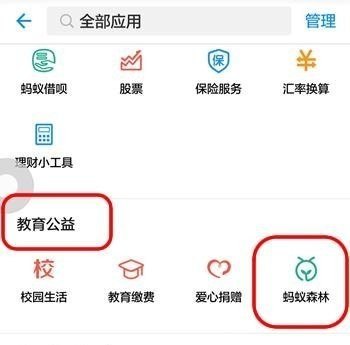 三国志战略版自愈能回多少血 穿越火线恢复血量