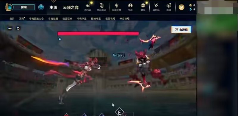 dnf男法觉醒找谁 dota2敌法师觉醒