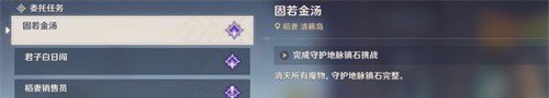 刀塔2小牛出装思路 dota2 装甲兵