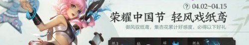 一声破苍穹歌曲原唱歌词 dota2 荣光之焰