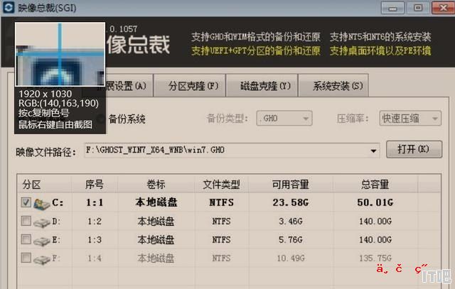 intel i5配什么独立显卡 独显配什么cpu