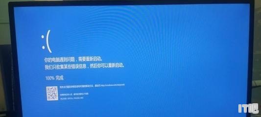 电脑无法启动主板检测卡显示09什么意思，电脑不启动的主板维修价格 - IT吧