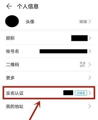 wlk法系法杖排行 逆战塔防最强技能搭配