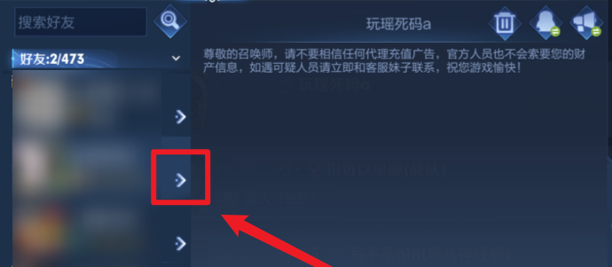 火线精英生化主宰双狗头怎样才能放出?取胜关键在这里,穿越火线遇到狗 - 小牛游戏