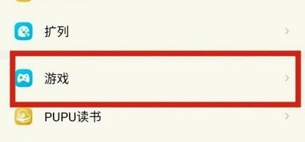 光遇适合写在小船的神仙句子 光遇神仙景色语录