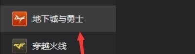 光舞是什么，光遇迪斯科教程 - 小牛游戏