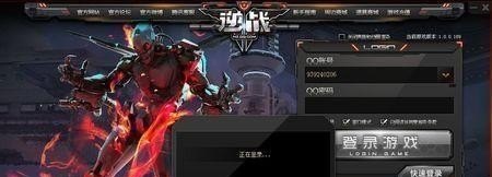 dota2 ti4 手办 dota2 ti4 手办