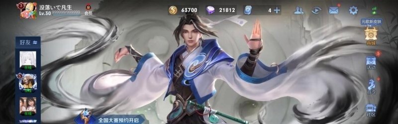 2v2模式巨魔出装，dota2巨魔出装 - 小牛游戏