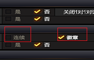 王者荣耀中18888个金币里面谁最强 王者荣耀18888谁最强