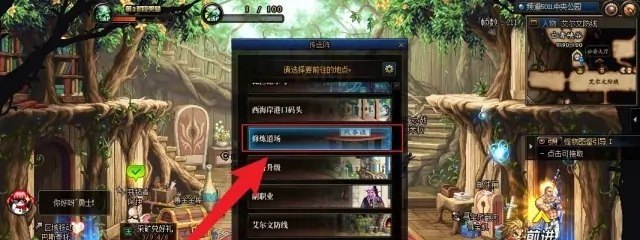 dota2怎么查看帧数 dota2 韩服注册账号