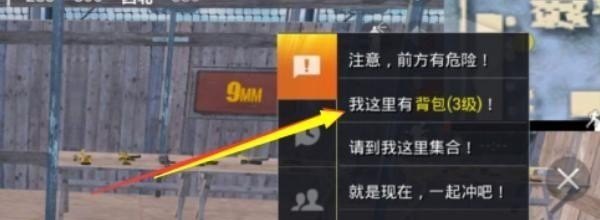 魔兽TD怎么玩最好 dota2 单人宝石td攻略