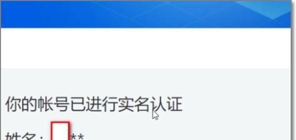 王者荣耀成就等级怎么完成 王者荣耀刷成就攻略