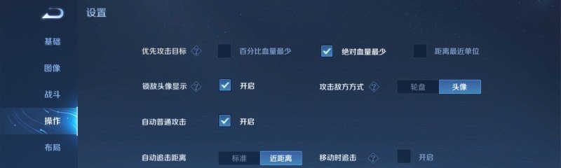 逆战的军火箱打什么可以获得 逆战里的加密军火箱是怎么得到的