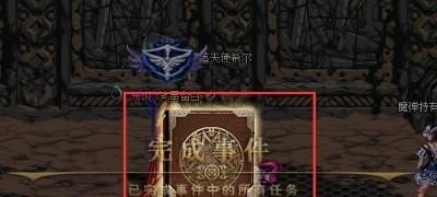 原神捷德全任务攻略_捷德原神任务 - 小牛游戏