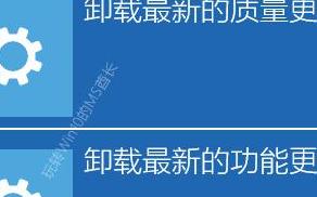 苹果笔记本电脑的优缺点 苹果笔记本用windows系统优缺点