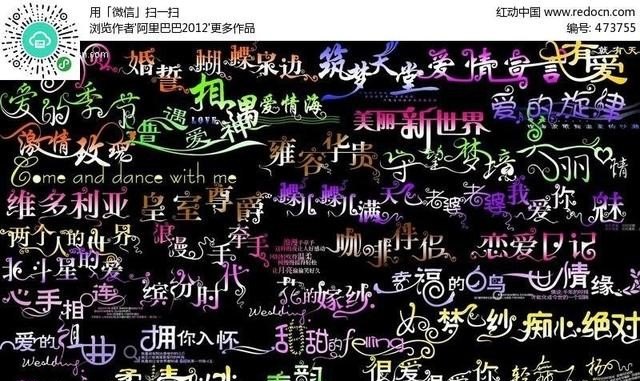 令字的字谜怎么编写，光遇禁言的词语 - 小牛游戏