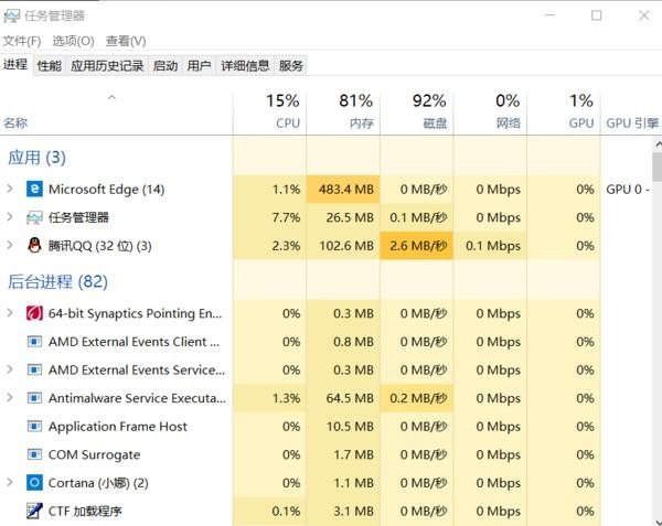 cs怎么调出ping和fps值_pubg怎么显示fps和ping - 小牛游戏