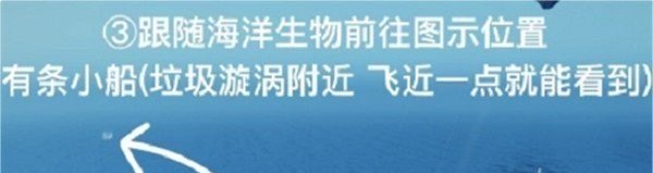 原神须弥降诸魔山洞穴火把宝箱解密 原神攻略火把宝箱