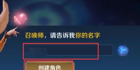 和平精英19赛季怎么看全服500排名，和平精英亚洲排名 - 小牛游戏