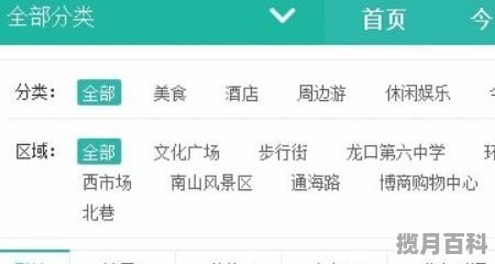 在平板上玩的单机游戏 适合平板玩的单机游戏推荐手游