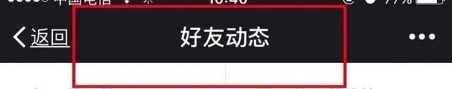 和平精英成长任务第5级拜师怎么完成_王者荣耀师徒任务怎么做 - 小牛游戏