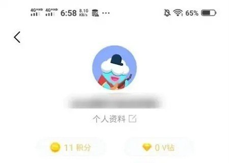 九九八十一难80关怎么过_九九八十一难小游戏 - 小牛游戏