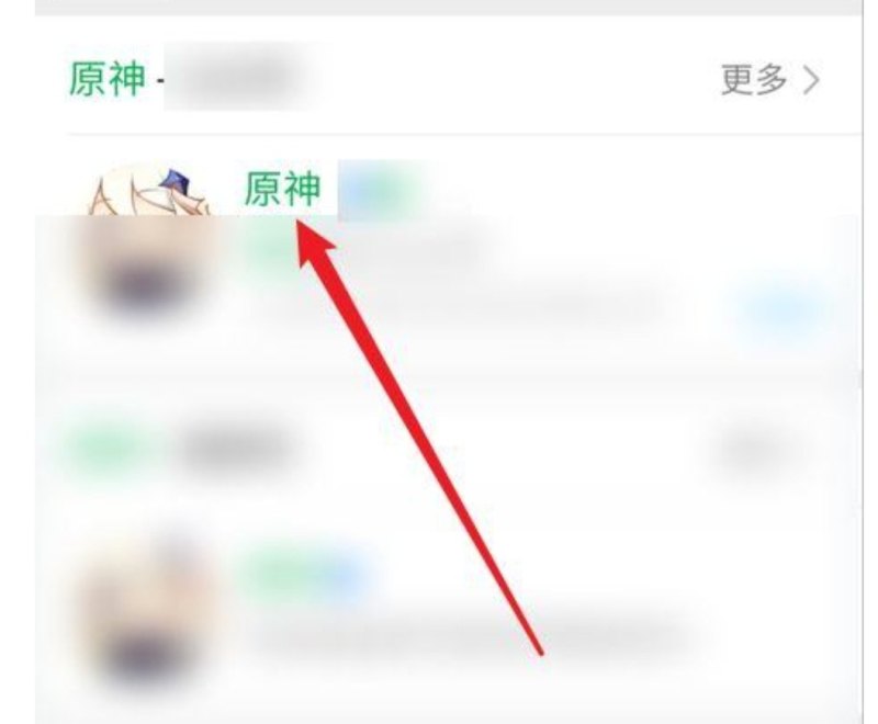 原神一进去就显示防沉迷怎么办_原神防沉迷系统几点到几点可以玩 - 小牛游戏