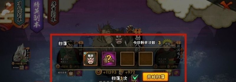 dota2船长大招距离_求DOTA船长技能如何用，大招如何放 - 小牛游戏