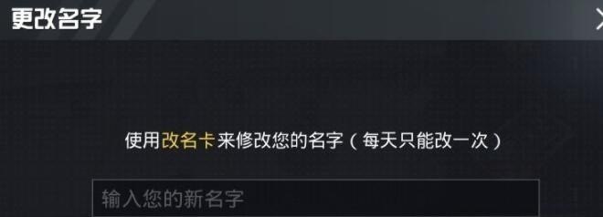 吕尚磻溪钓鱼的典故 dota2大鱼不朽