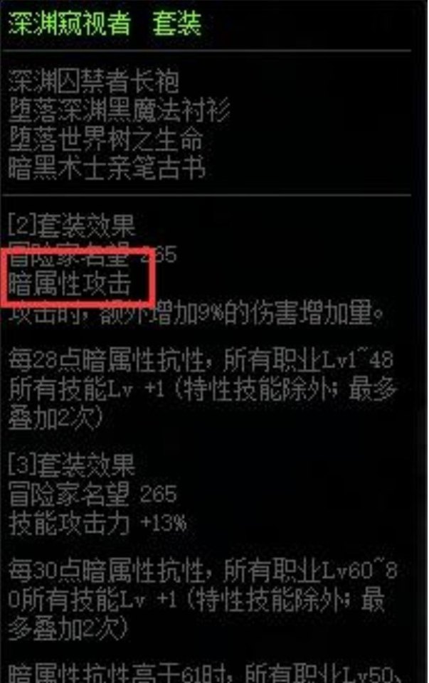 刀塔暂停按什么键 dota2暂停时间