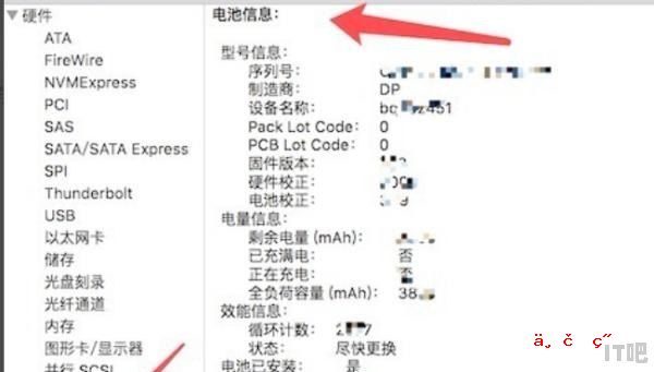 个人爱好用于PS图片处理和会声会影视频制作显示器应多大尺寸合适 影楼后期显示器