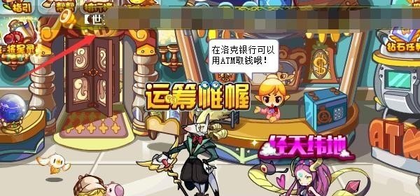 原神无敌暴龙兽是什么boss 原神暴龙攻略