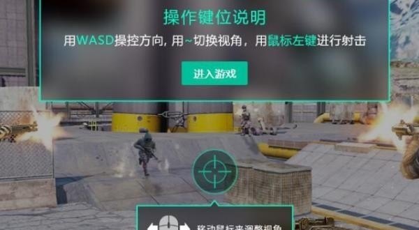 王者5杀视频战报怎么生成 王者荣耀周战报在哪