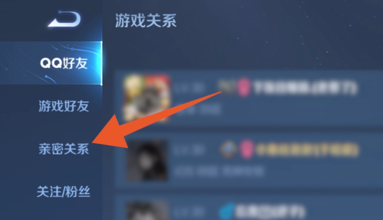 rua是怎么来的_DOTA中啥叫偷塔~怎么定义的 - 小牛游戏