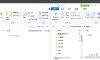 HKC的21：9超宽屏液晶显示器T9000的性能参数是，hkc双屏显示器 - IT吧