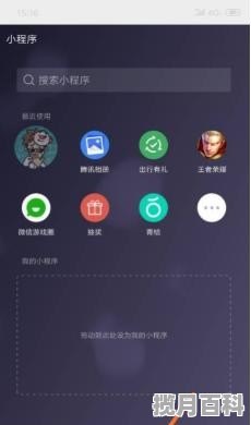 哪吒是什么时候上线的,哪吒最新电影哪时候上线