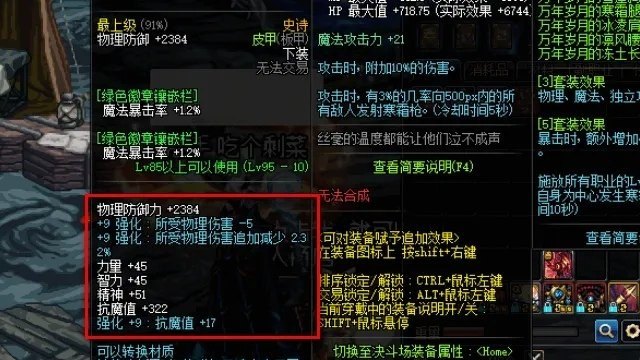 dota2搜索协调服务器怎么用 dota2搜索协调服务器