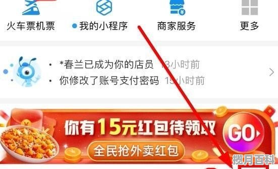 辽宁省多少分能上985_2019年辽宁省一分一档表，怎么换算位次