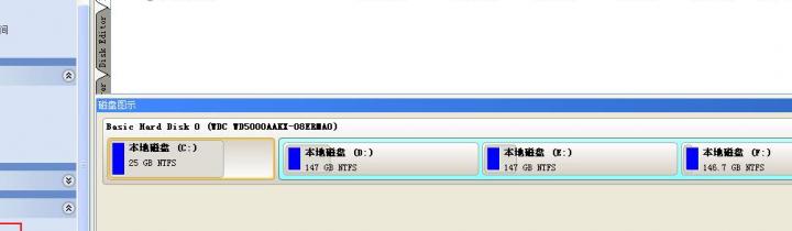 神舟笔记本电脑好用吗 神舟笔记本电脑怎样