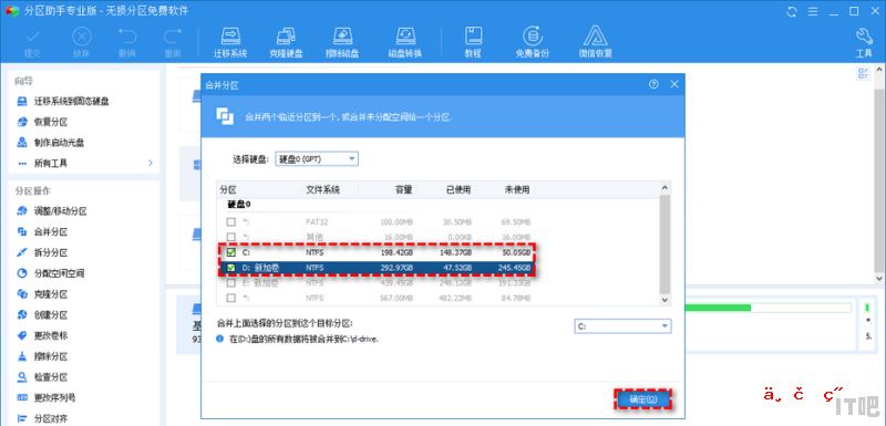 显示器各种颜色跳怎么回事 显示器自动变色