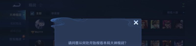 dota2自定义信号轮盘发送方法,dota2创意工坊怎么删 - 小牛游戏