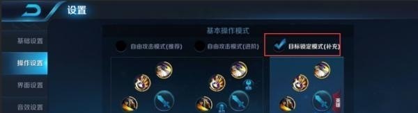 dota巨魔怎么才能刷的快 dota2打野巨魔