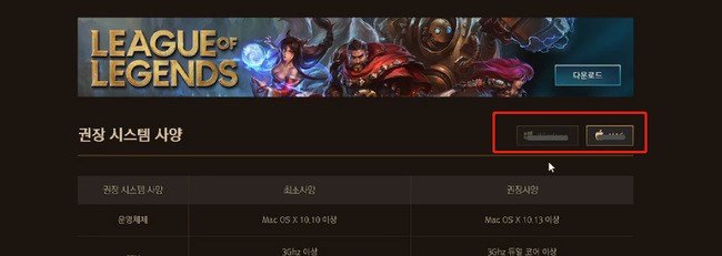 怎样下载韩服lol_英雄联盟韩服怎么下 - 小牛游戏