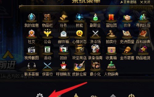 dnf融合武器怎么显示角色名字_地下城与勇士元素爆破师 - 小牛游戏